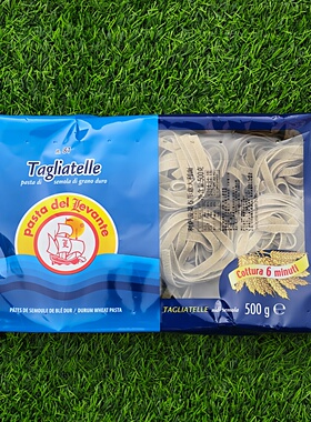 利萨菠菜卷形面进口菠菜味卷面意大利扁面条TAGLIATELLE SPINACIA