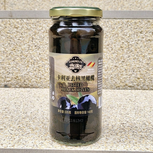 西班牙进口卡利亚去核黑橄榄罐头