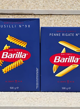 百味来直通笔形意大利面螺旋形意面螺丝粉BARILLA PENNE RIGATE