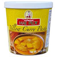 Thai Girl Yellow CURRY PASTE, Shrimp, Crab and Seafood Fried Rice Compound seasoning, Thai imported curry paste thumbnail 7