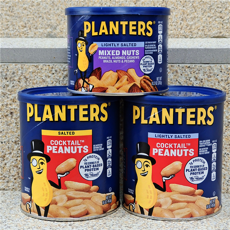 绅士原味鸡尾花生咸味花生米即食坚果PLANTER COCKTAIL PEANUTS