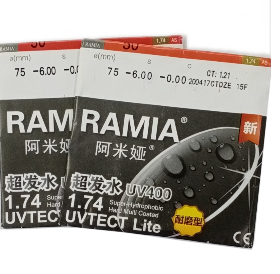 阿米娅高折射率1.74 超薄非球面树脂近视镜片防辐射抗uv防蓝光