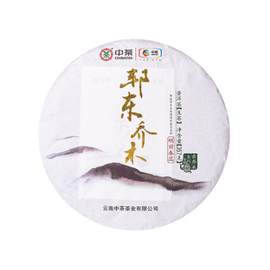 2019年中茶邦东乔木普洱茶生茶古树云南普洱茶357克饼茶叶