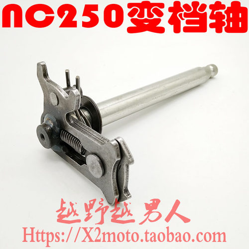 t6极盗者战狼克维思越野摩托车
