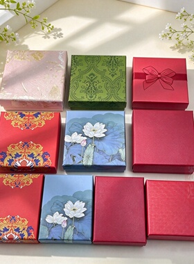 精致国风荷印花款首饰礼盒新中式戒指手镯手串吊坠项链送礼小套盒