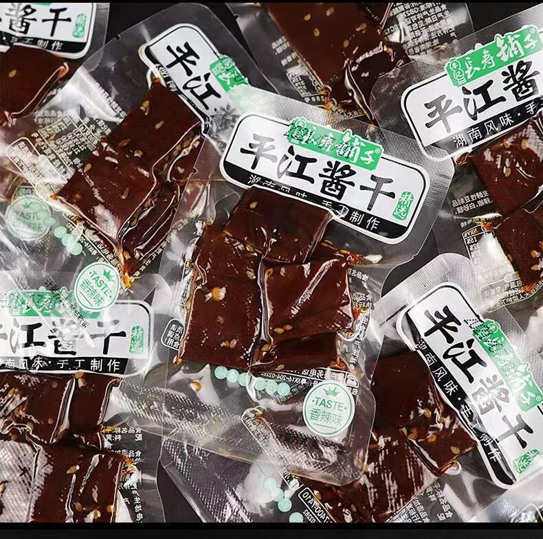 湖南特产酱干平江柴火豆干香辣麻辣香干豆腐干辣条小包装休闲零食