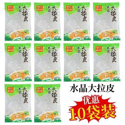 东北大妈凉拌大拉皮粉皮250g批发