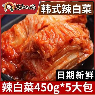 辣白菜朝鲜泡菜东北大妈