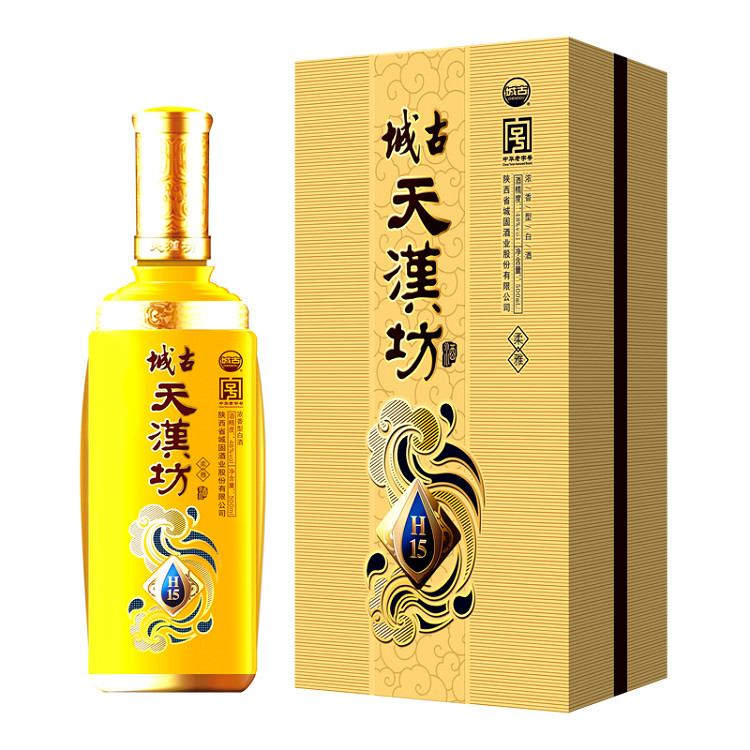 城古天汉坊H15柔雅纯粮食酒浓香型48°高粱酒陕西汉中城固特曲酒