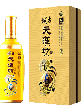 城古天汉坊H15柔雅纯粮食酒浓香型48°高粱酒陕西汉中城固特曲酒