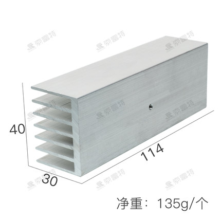 【索富特】TDA7294超重低音炮功放板散热器114*30*40高质铝散热片