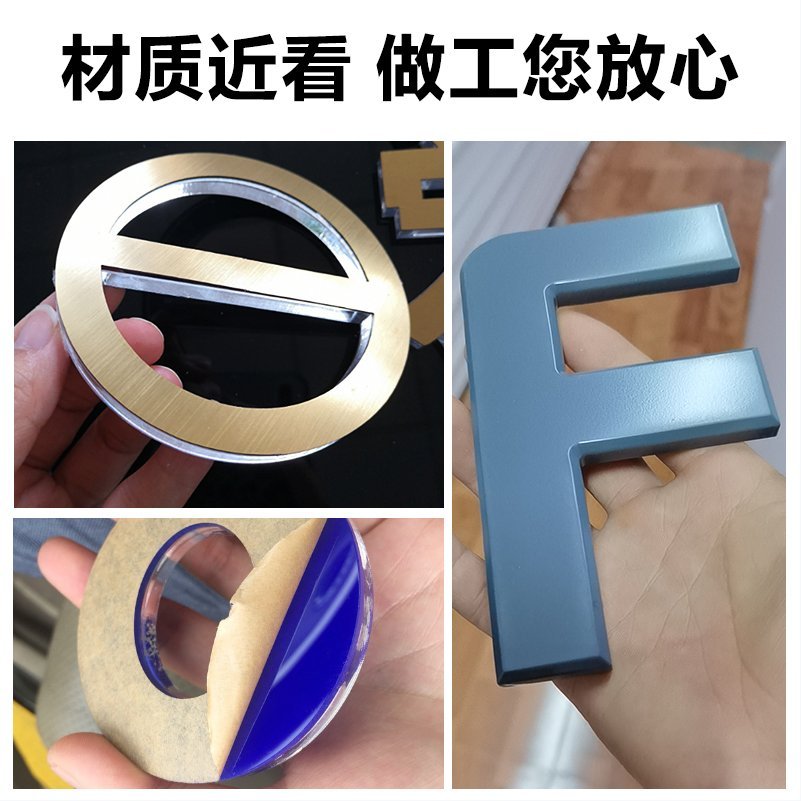 公司前台背景墙logo制作亚克力水晶字定制形象不锈钢广告字体定做