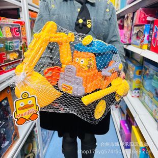 麦乐宝沙滩玩具工程车挖掘机运输车儿童挖沙子铲沙漏推车玩沙工具