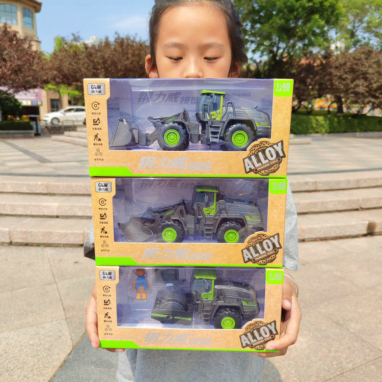 钢力威合金工程车惯性玩具车仿真挖掘机推土铲车模型男孩玩具