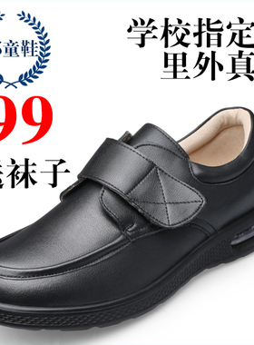 男童皮鞋黑色软底春秋款英伦夏季真皮学生演出鞋小男孩儿童表演鞋