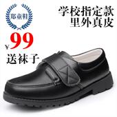 香港校鞋 中学生皮鞋 大童黑色魔术贴真皮英伦春秋款 青少年校鞋 男版