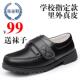 香港校鞋 中学生皮鞋 大童黑色魔术贴真皮英伦春秋款 青少年校鞋 男版