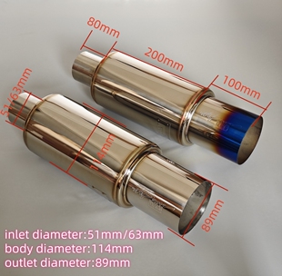 汽车改装排气管不锈钢通用直排卷口大炮跑车声浪低沉浑厚尾段