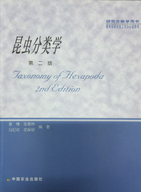 正品现货质量保证快速发书