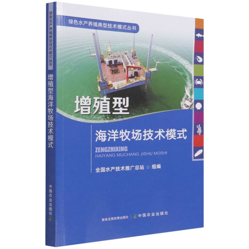 全新正版 现货包邮