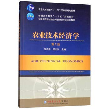 正品现货质量保证快速发书