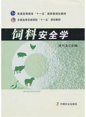 正品现货质量保证快速发书