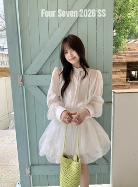 FOUR SEVEN 2026SS ins风少女感高腰缩褶花苞网纱蓬蓬裙百搭短裙