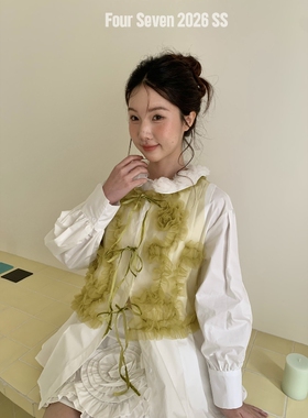 FOUR SEVEN 2026SS 韩系chic百搭糖果色重工手摇花边系带网纱马甲