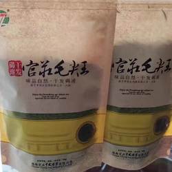 2025明前新茶官庄毛尖王50g 200g沅陵碣滩茶湖南干发绿茶