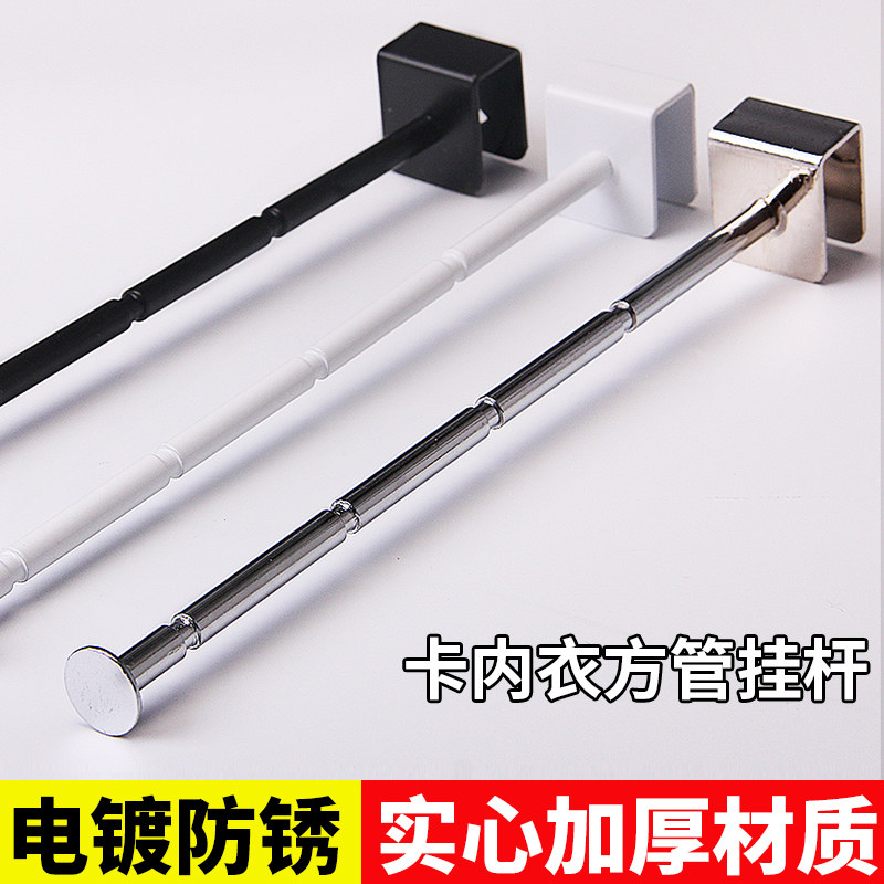 超市货架方管挂钩内衣文胸横杆竹节杆挂勾横梁卡槽服装展示架挂钩