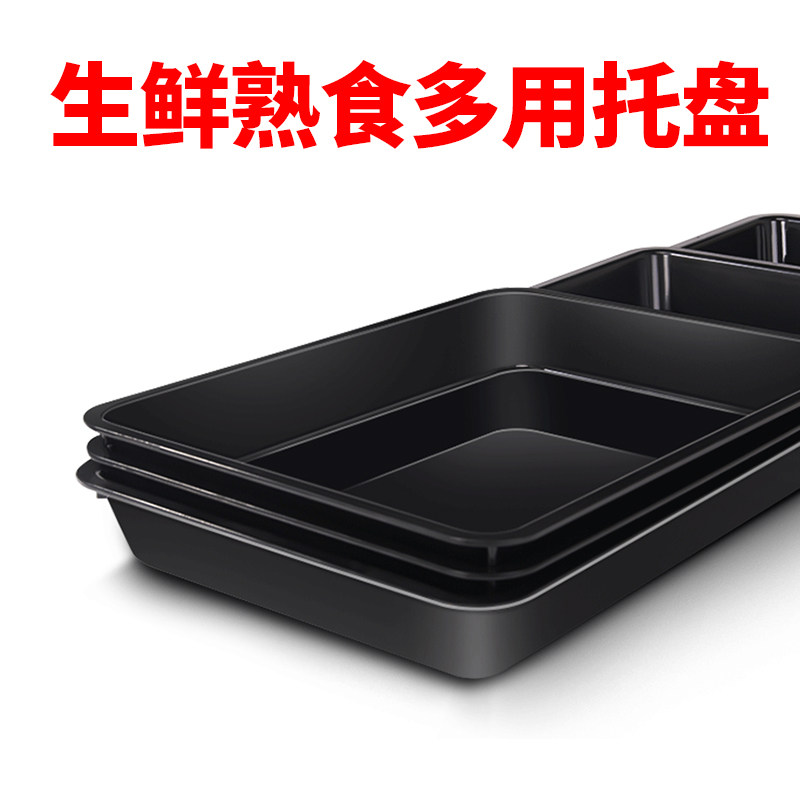 3个冰柜生鲜肉托盘猪肉展示盘图片