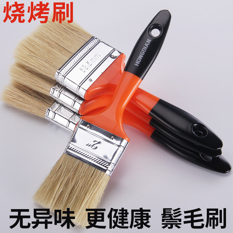 烧烤刷子家用厨房调料洗刷工具图片