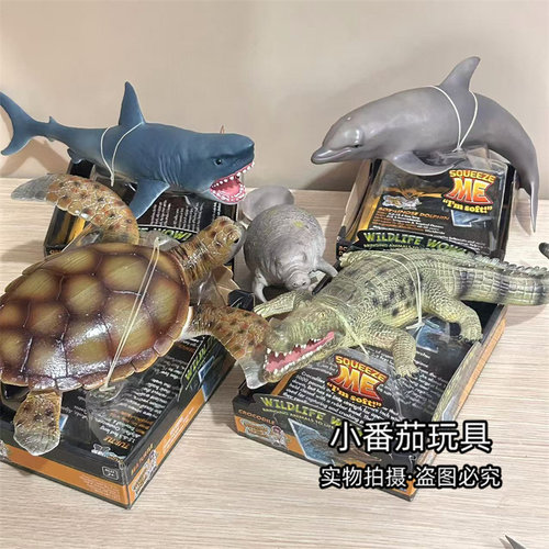 仿真陆地海洋动物老虎海豚鲨鱼鳄鱼儿童科普软胶模型玩具