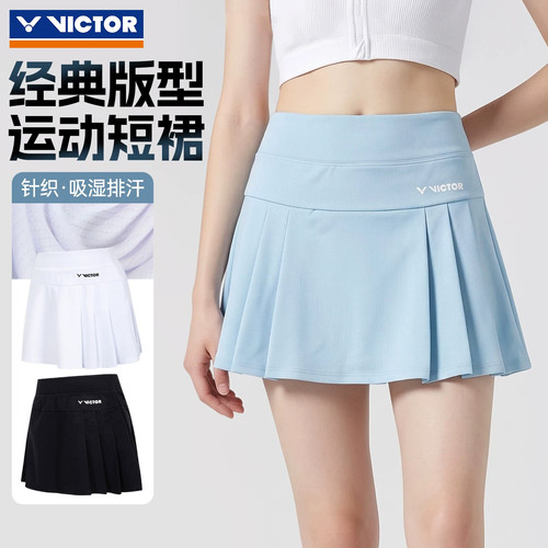 VICTOR威克多羽毛球服胜利女款吸湿排汗透气易干运动短裙K-66302
