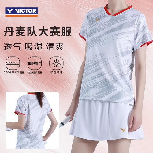VICTOR/威克多胜利羽毛球服比赛服抗菌透气速干女款大赛服T-59171