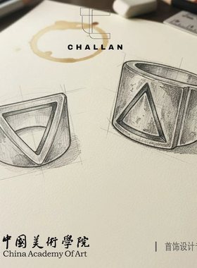 【互补】无限能量几何拼色三角形纯银情侣戒指男士女士复古