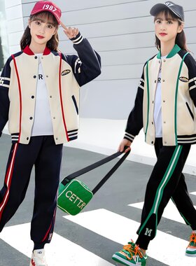 女童中大童套装加绒2026新款冬装加厚洋气时髦小女孩运动服秋卫衣