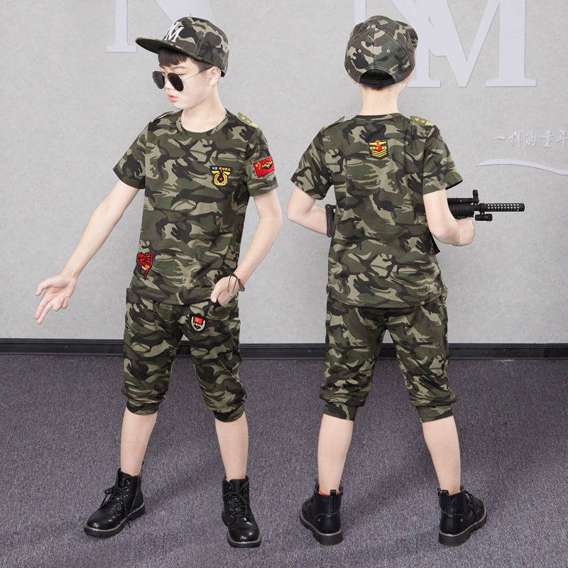 儿童迷彩服套装男童夏装两件套特种兵作战队夏令营中小学生军训服