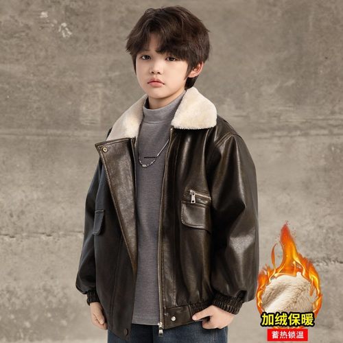 儿童加绒皮衣外套帅气冬季翻领加