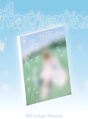 现货 GIDLE 宋雨琦solo2 首张单曲专辑 Motivation 海报小卡周边