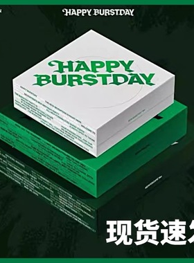 现货正版 SEVENTEEN正规5辑 HAPPY BURSTDAY专辑 mini12 新专辑