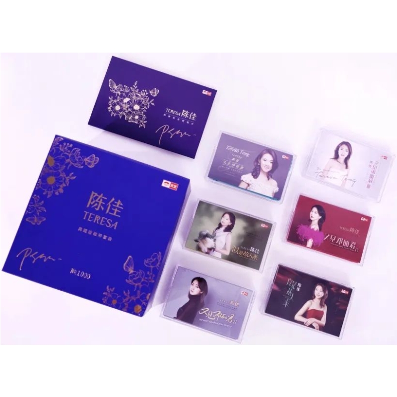 正版发烧碟 陈佳发烧专辑合集 又见邓丽君 应是故人来 录音机磁带