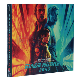 默 汉斯•季 银翼杀手2049 电影原声带 歌词本 正版 2CD 唱片