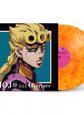 正版 JOJO的奇妙冒险 黄金之风 动画原声带OST 2LP黑胶唱片 橙胶