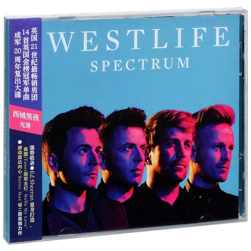 正版 西城男孩 Westlife Spectrum 光谱CD+歌词本 实体专辑
