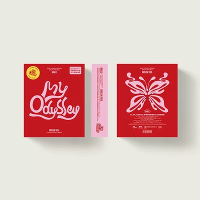 白鹿首张实体EP《My odyssey》CD专辑 小卡海报特典