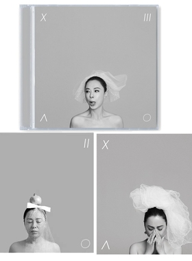 官方正版现货 黄绮珊专辑小霞全套1.0+2.0+3.0 唱片3CD+歌词本