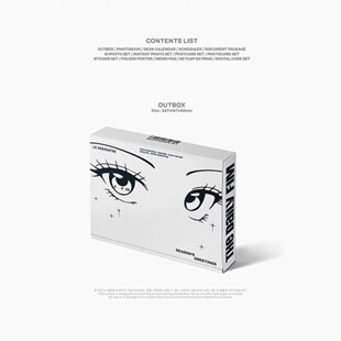 炽 LE SSERAFIM 2026台历套装 SEASON'S GREETINGS 官方小卡 周边