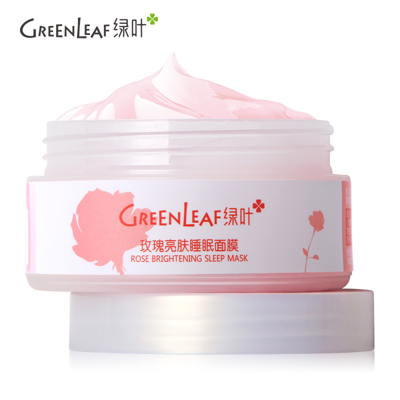 我是大美人推荐