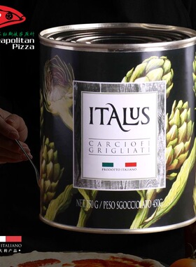 意大利油浸烤洋蓟750g朝鲜蓟蔬菜罐头亚之竹心Grilled Artichokes